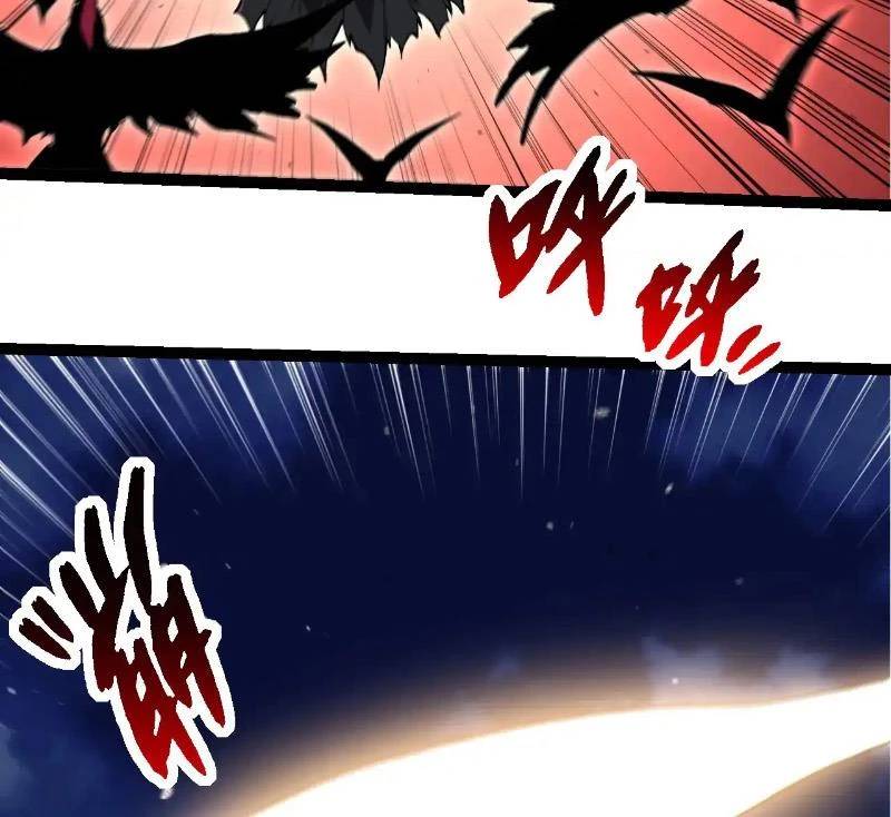 Chuyển Sinh Thành Liễu Đột Biến Chap 283 - Next Chap 284