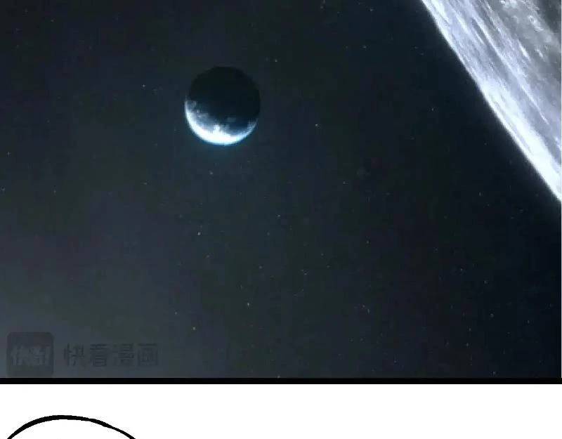 Chuyển Sinh Thành Liễu Đột Biến Chap 283 - Next Chap 284