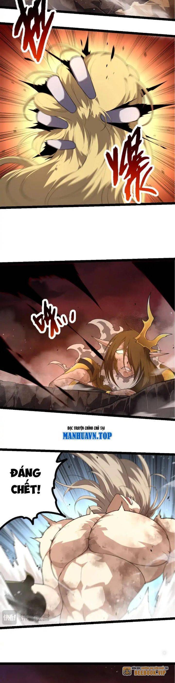 Chuyển Sinh Thành Liễu Đột Biến Chap 290 - Next Chap 291