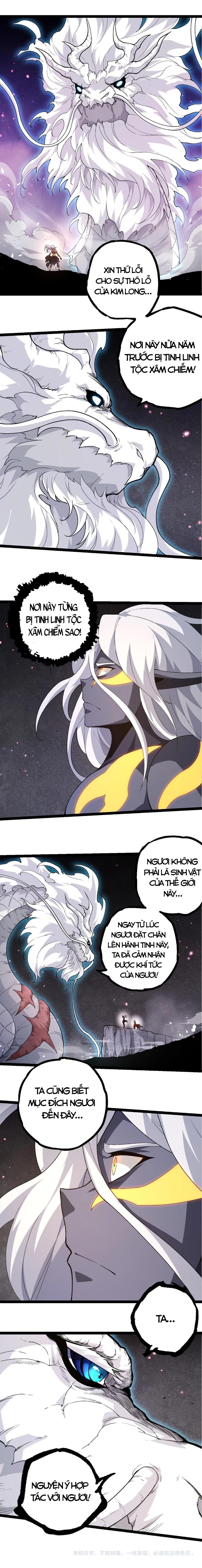 Chuyển Sinh Thành Liễu Đột Biến Chap 292 - Next Chap 293