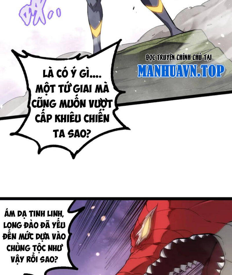 Chuyển Sinh Thành Liễu Đột Biến Chap 296 - Next Chap 297