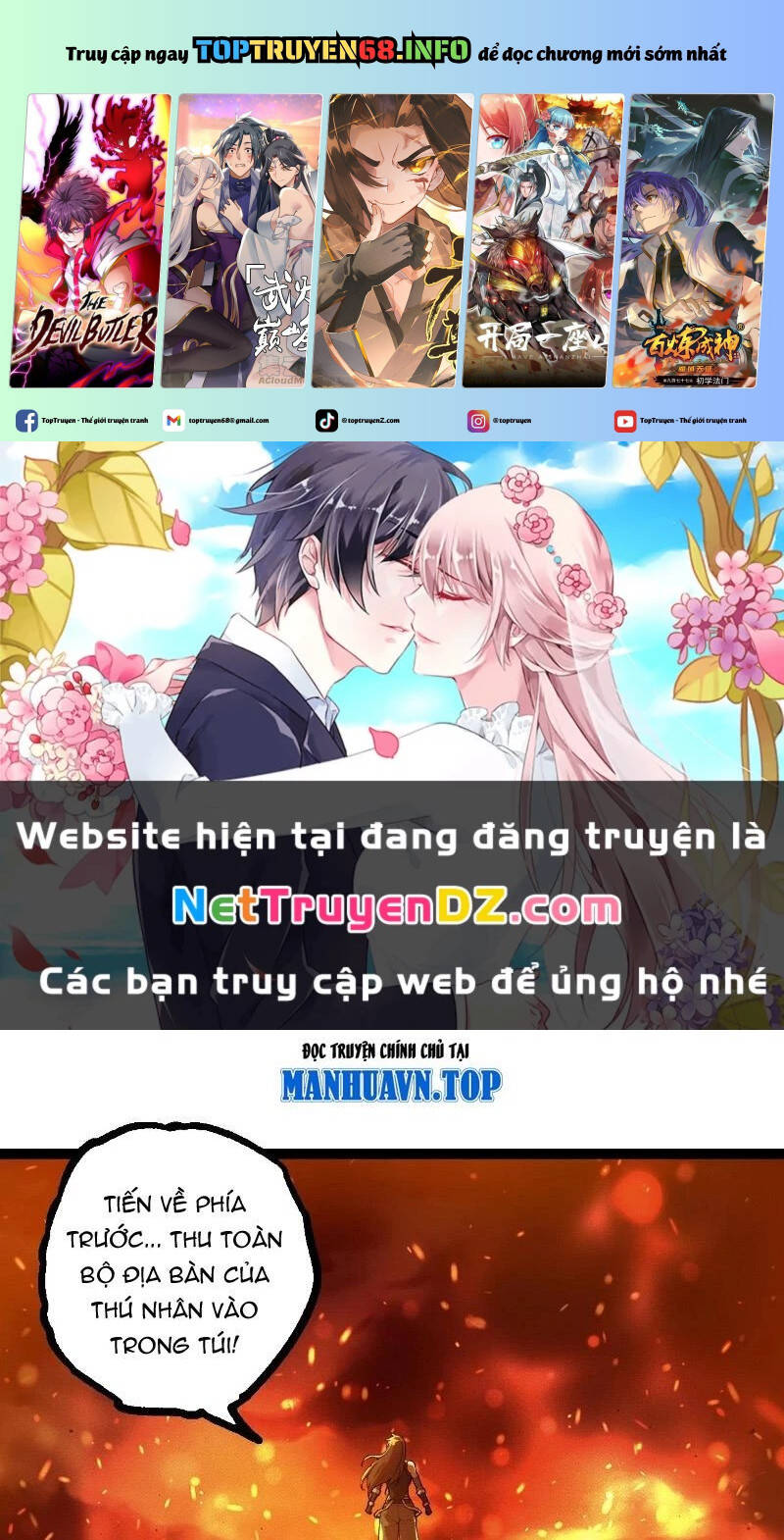 Chuyển Sinh Thành Liễu Đột Biến Chap 312 - Next Chap 313