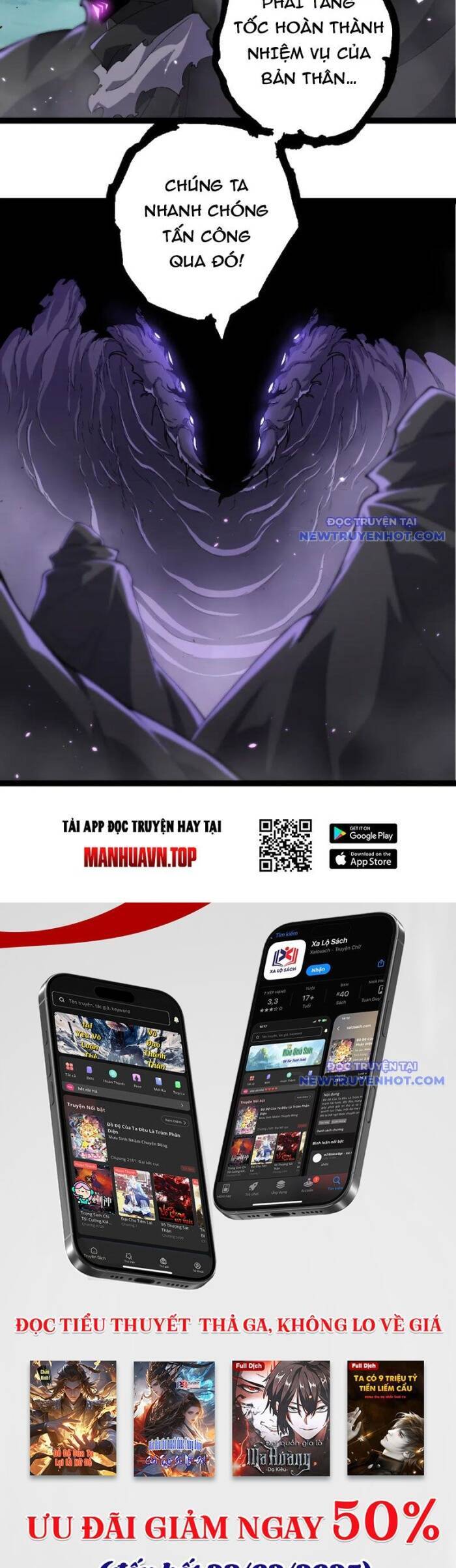 Chuyển Sinh Thành Liễu Đột Biến Chap 326 - Next Chap 327