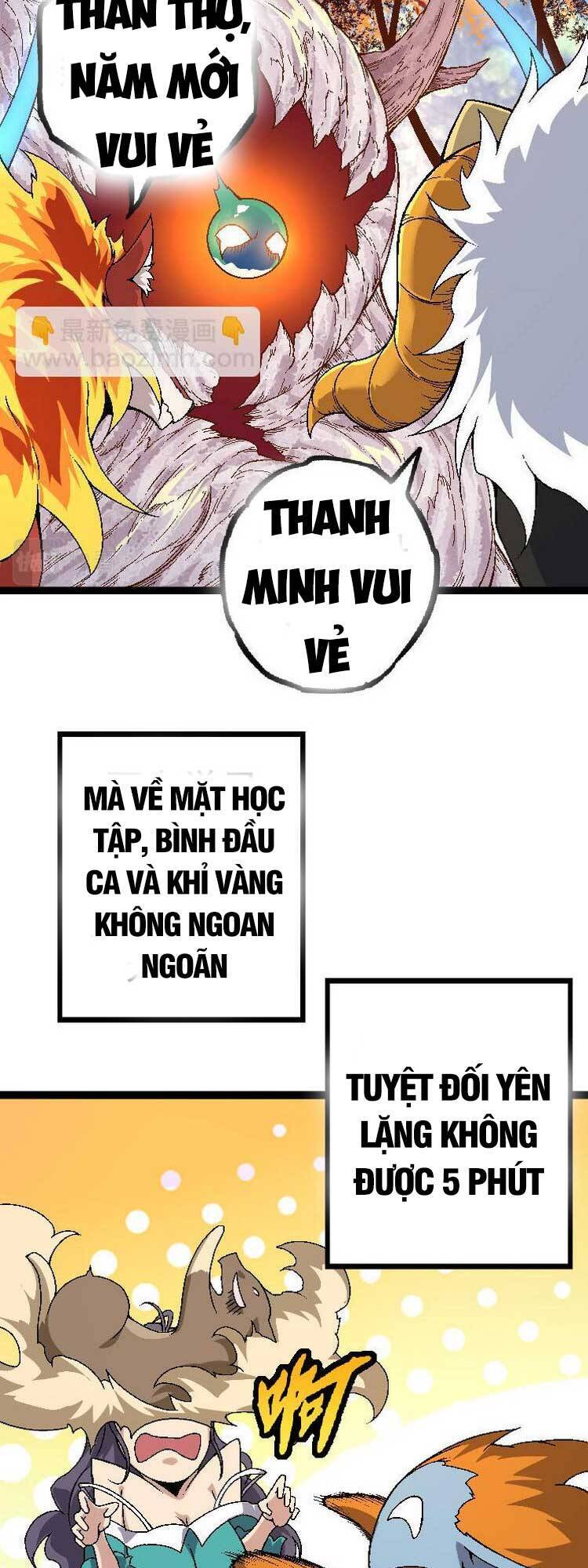 Chuyển Sinh Thành Liễu Đột Biến Chap 33 - Next Chap 34