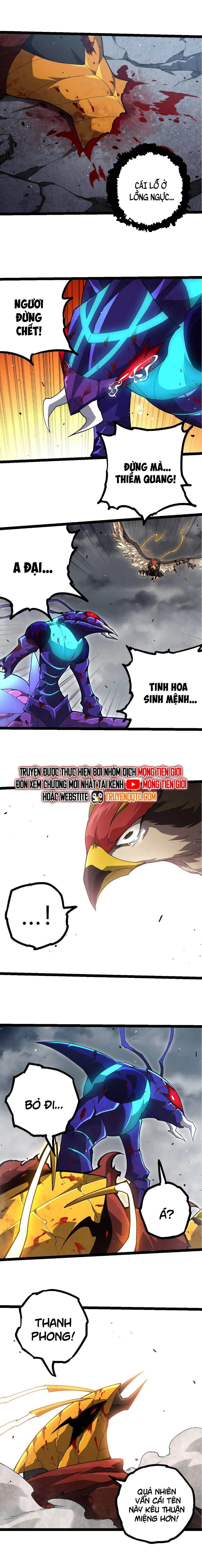 Chuyển Sinh Thành Liễu Đột Biến Chap 343 - Next Chap 344
