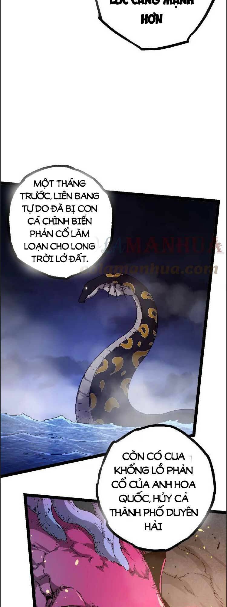 Chuyển Sinh Thành Liễu Đột Biến Chap 37 - Next Chap 38