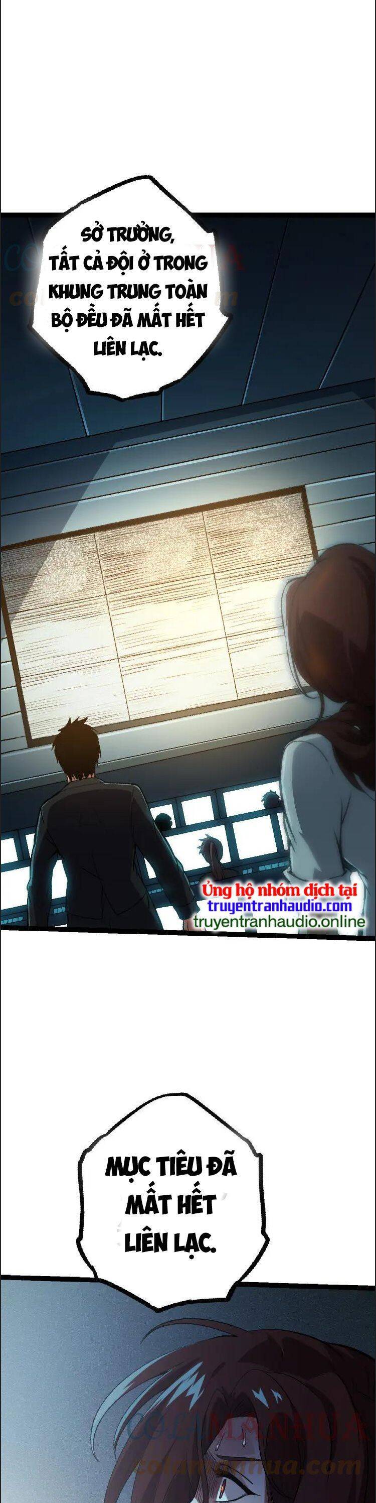Chuyển Sinh Thành Liễu Đột Biến Chap 38 - Next Chap 39