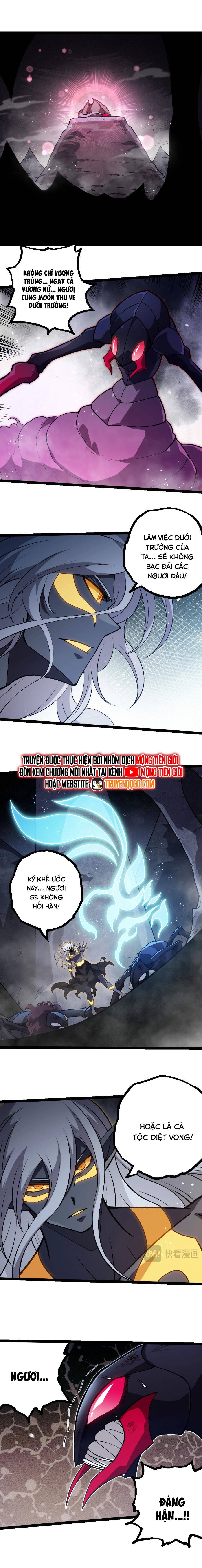 Chuyển Sinh Thành Liễu Đột Biến Chap 385 - Next Chap 386