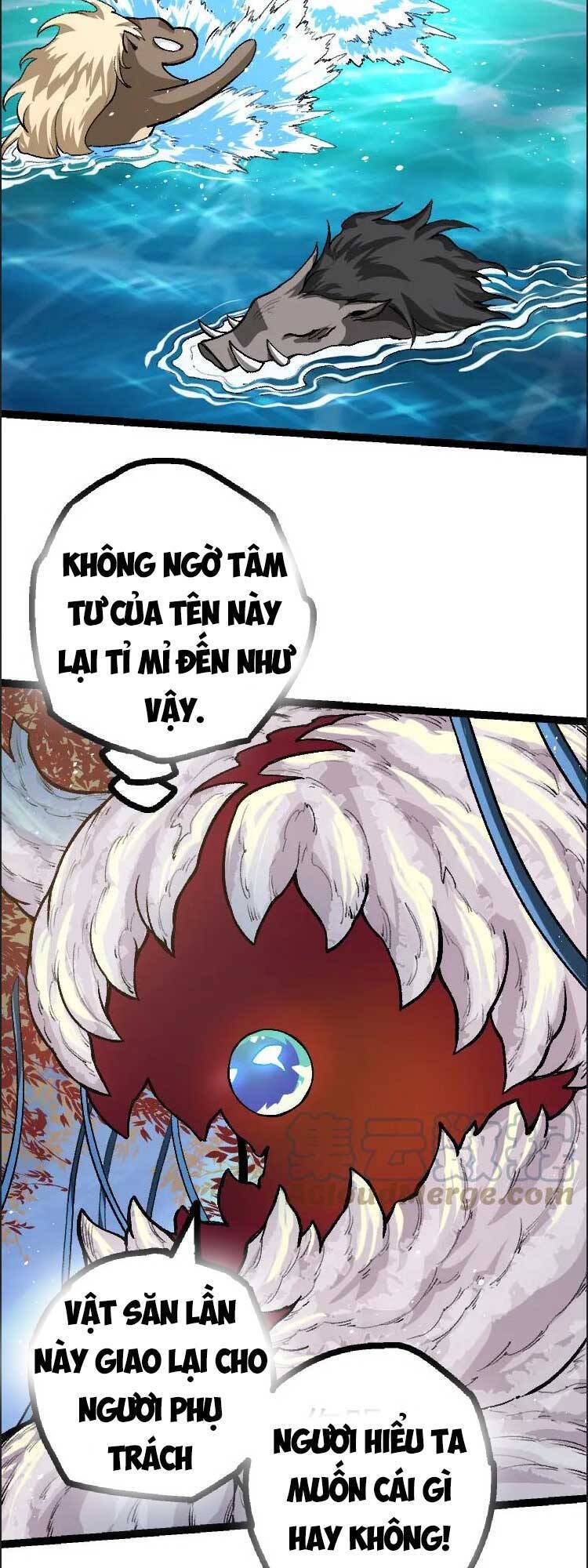Chuyển Sinh Thành Liễu Đột Biến Chap 40 - Next Chap 41