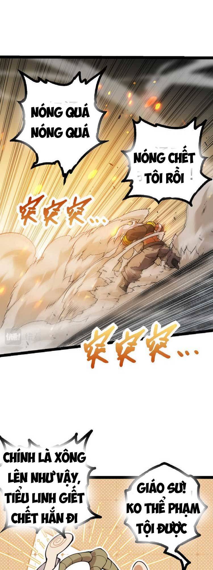 Chuyển Sinh Thành Liễu Đột Biến Chap 44 - Next Chap 45