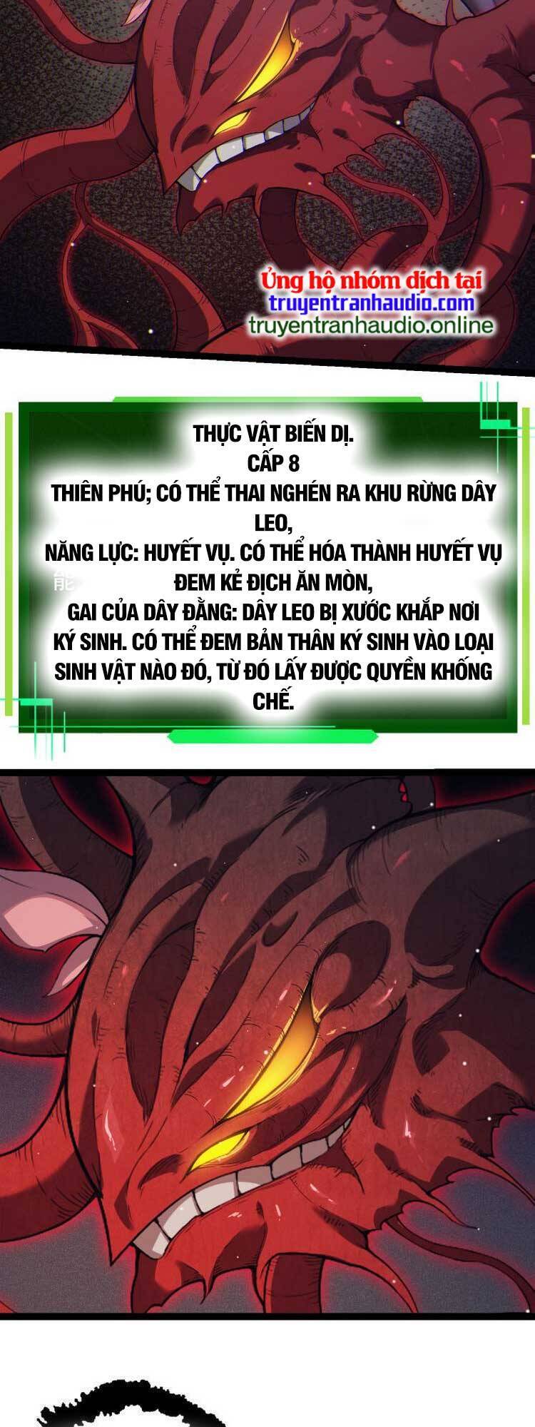 Chuyển Sinh Thành Liễu Đột Biến Chap 45 - Next Chap 46