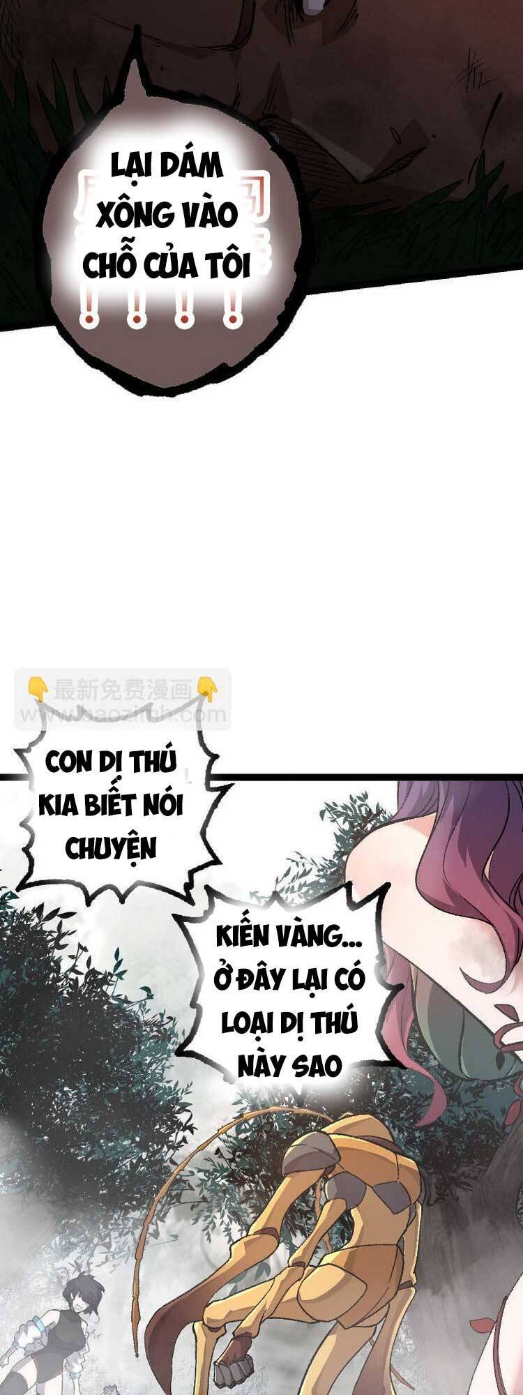 Chuyển Sinh Thành Liễu Đột Biến Chap 47 - Next Chap 48