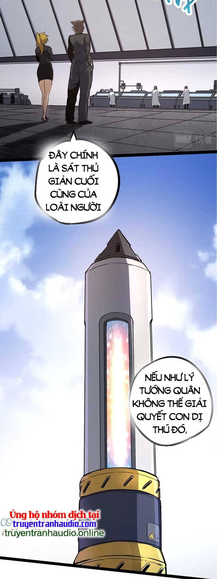 Chuyển Sinh Thành Liễu Đột Biến Chap 63 - Next Chap 64