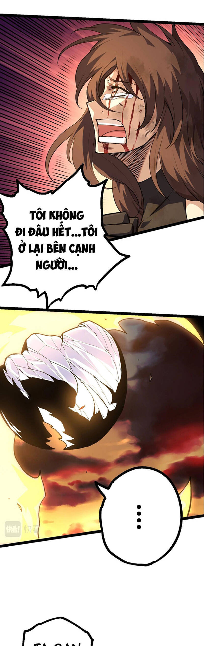 Chuyển Sinh Thành Liễu Đột Biến Chap 68 - Next Chap 69