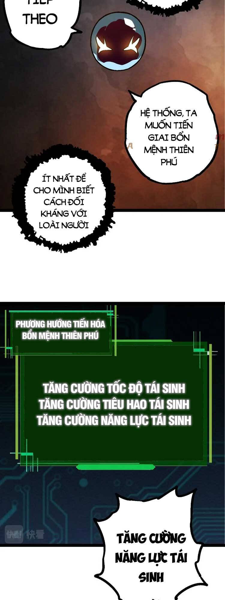 Chuyển Sinh Thành Liễu Đột Biến Chap 70 - Next Chap 71