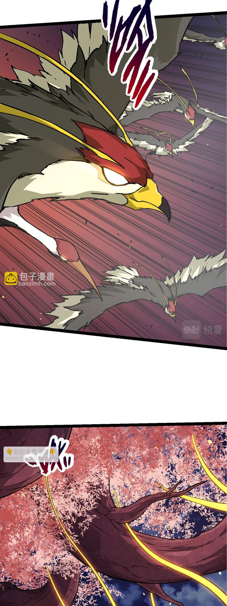Chuyển Sinh Thành Liễu Đột Biến Chap 76 - Next Chap 77