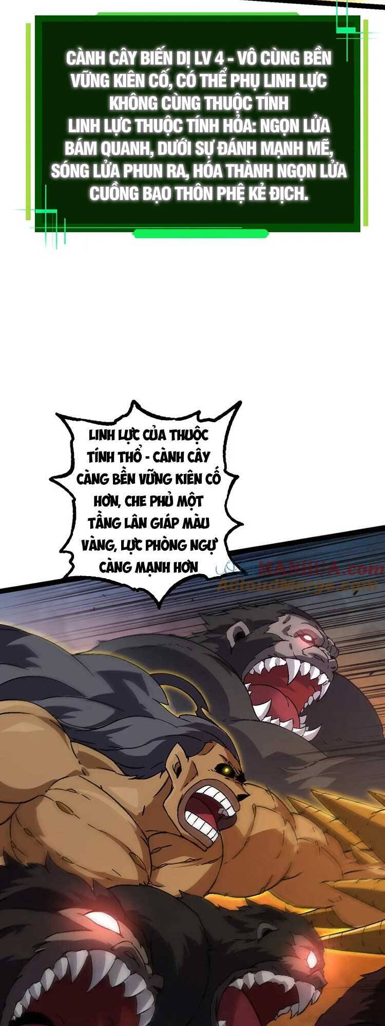 Chuyển Sinh Thành Liễu Đột Biến Chap 80 - Next Chap 81