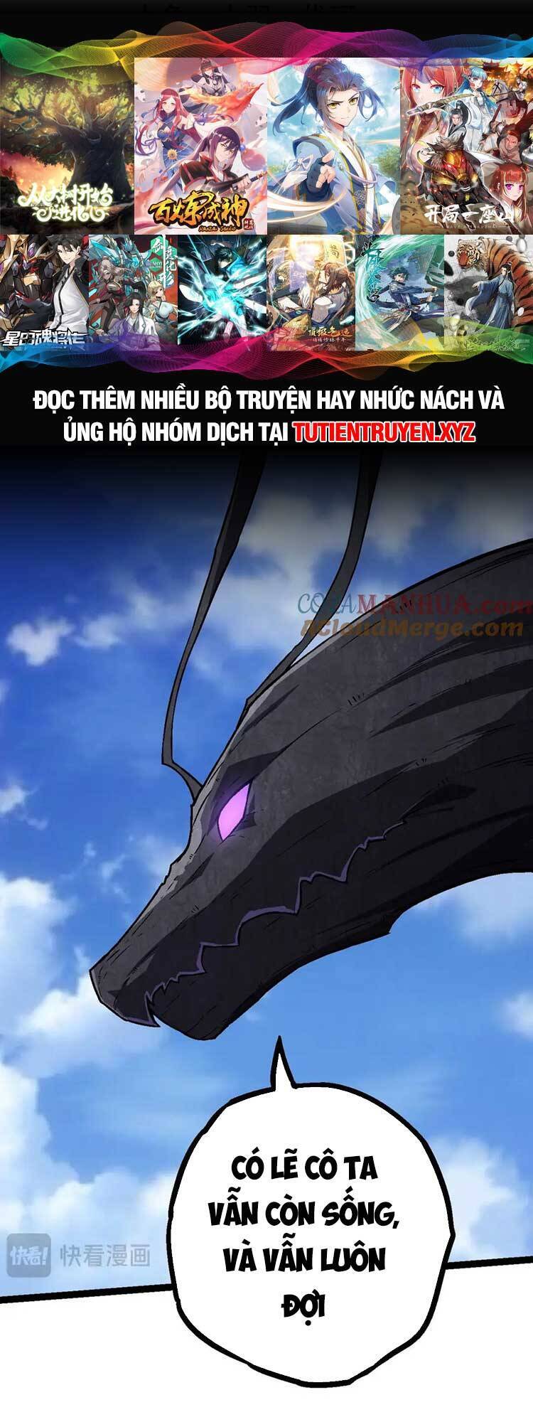 Chuyển Sinh Thành Liễu Đột Biến Chap 81 - Next Chap 82