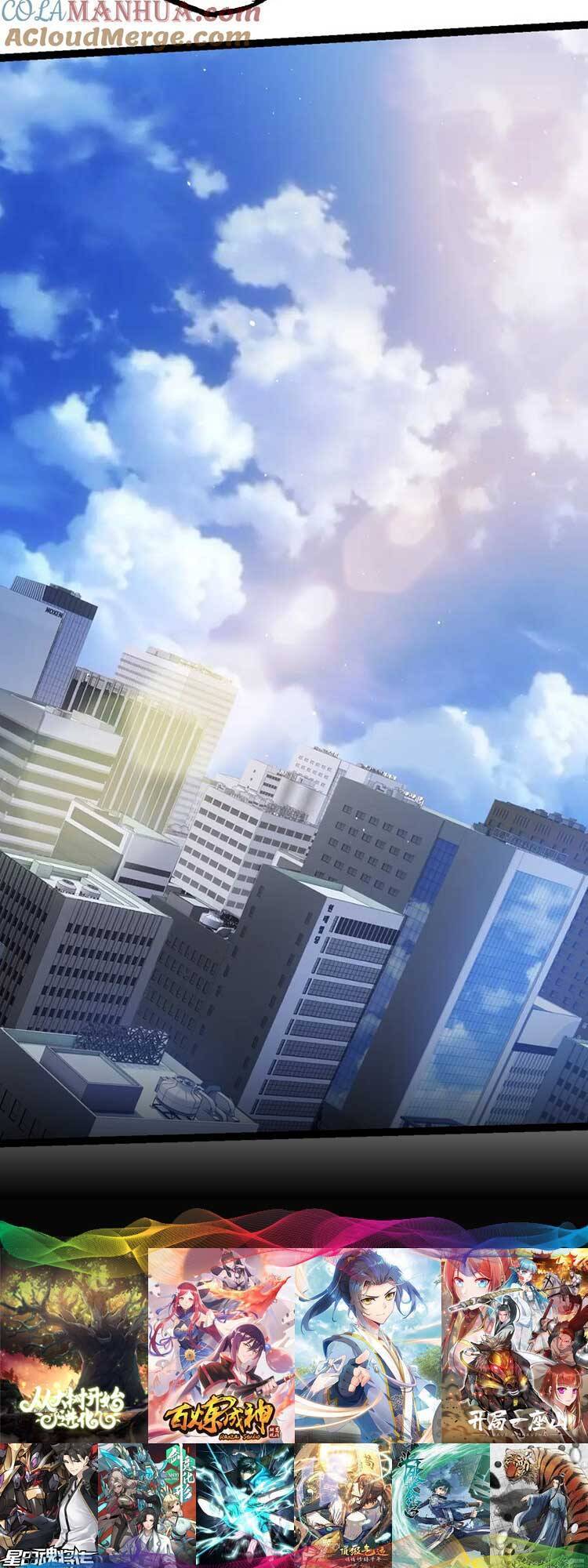 Chuyển Sinh Thành Liễu Đột Biến Chap 81 - Next Chap 82