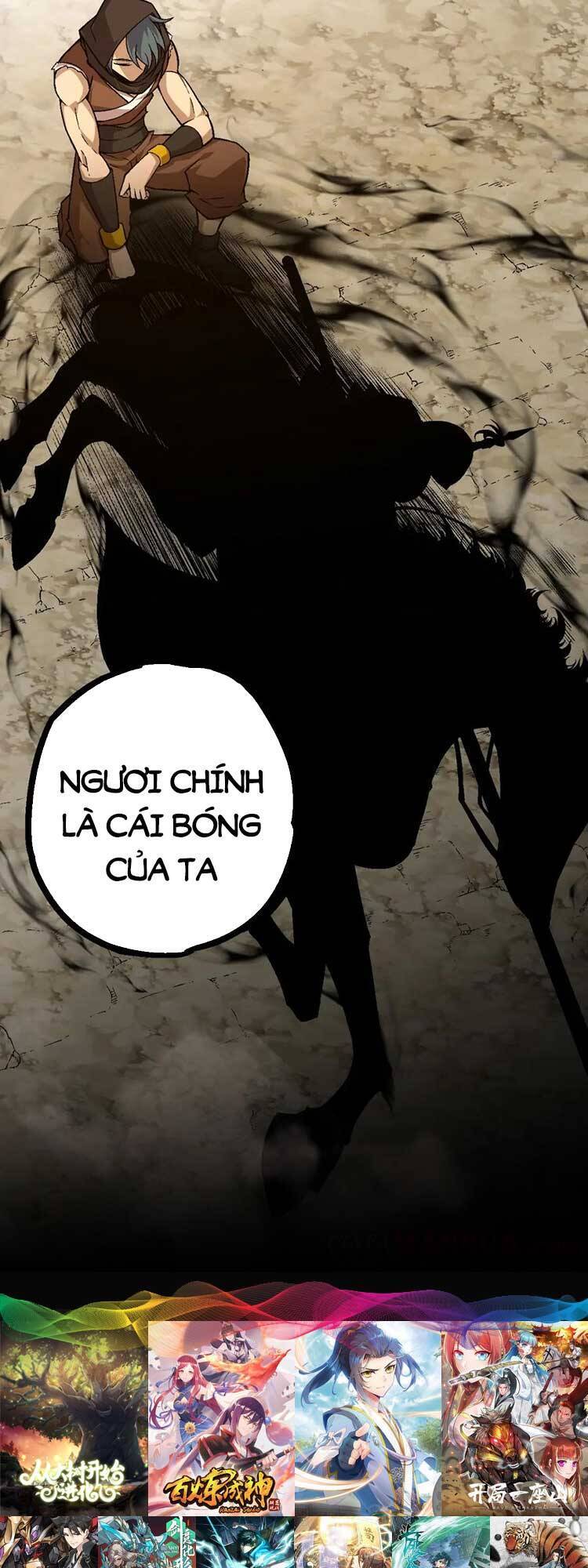 Chuyển Sinh Thành Liễu Đột Biến Chap 81 - Next Chap 82