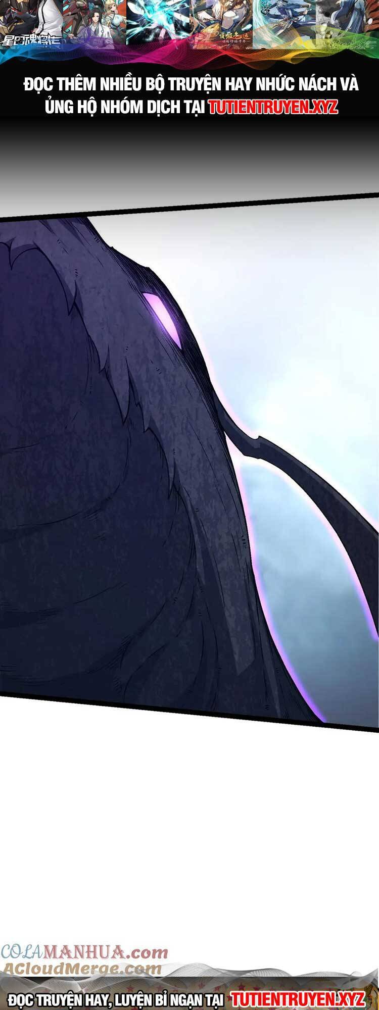 Chuyển Sinh Thành Liễu Đột Biến Chap 81 - Next Chap 82