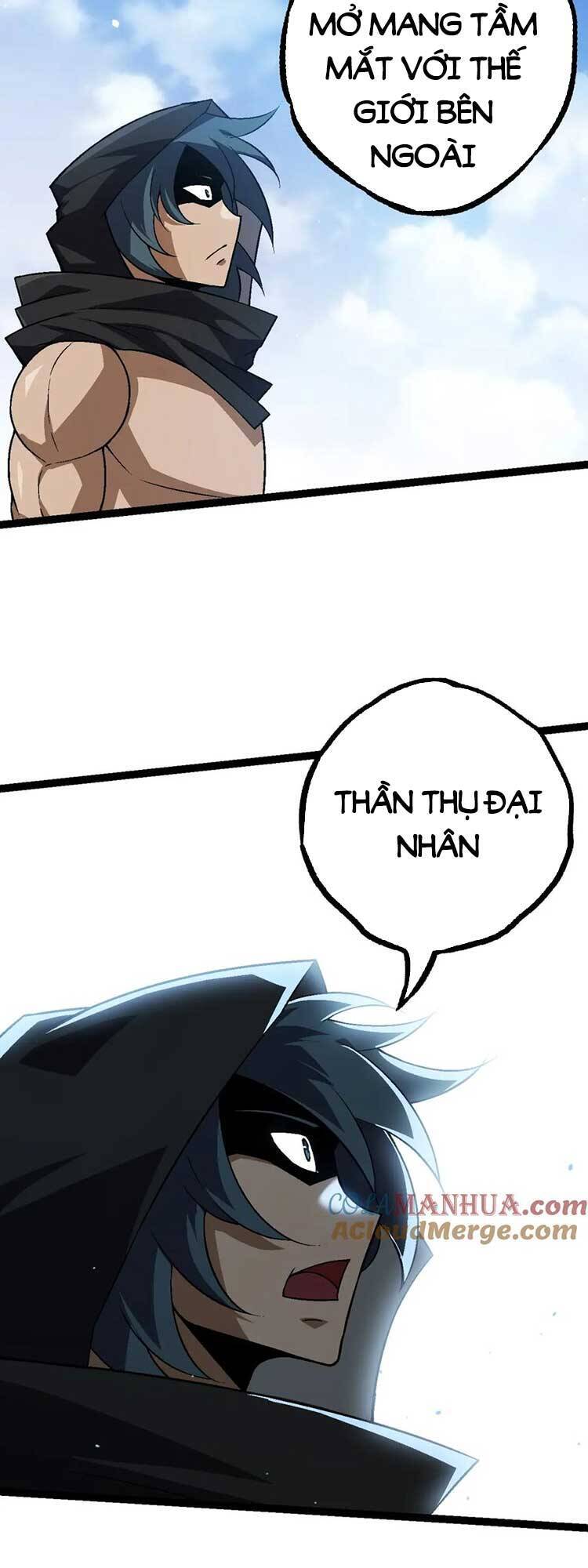 Chuyển Sinh Thành Liễu Đột Biến Chap 82 - Next Chap 83