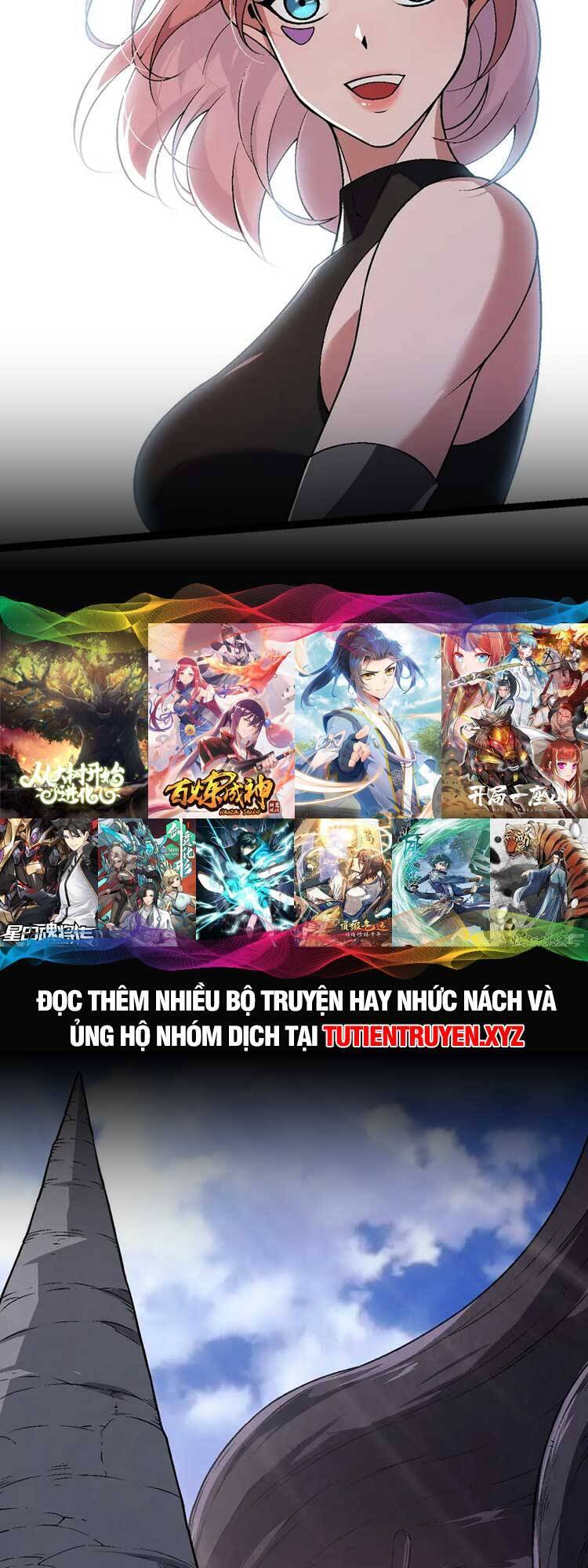 Chuyển Sinh Thành Liễu Đột Biến Chap 82 - Next Chap 83