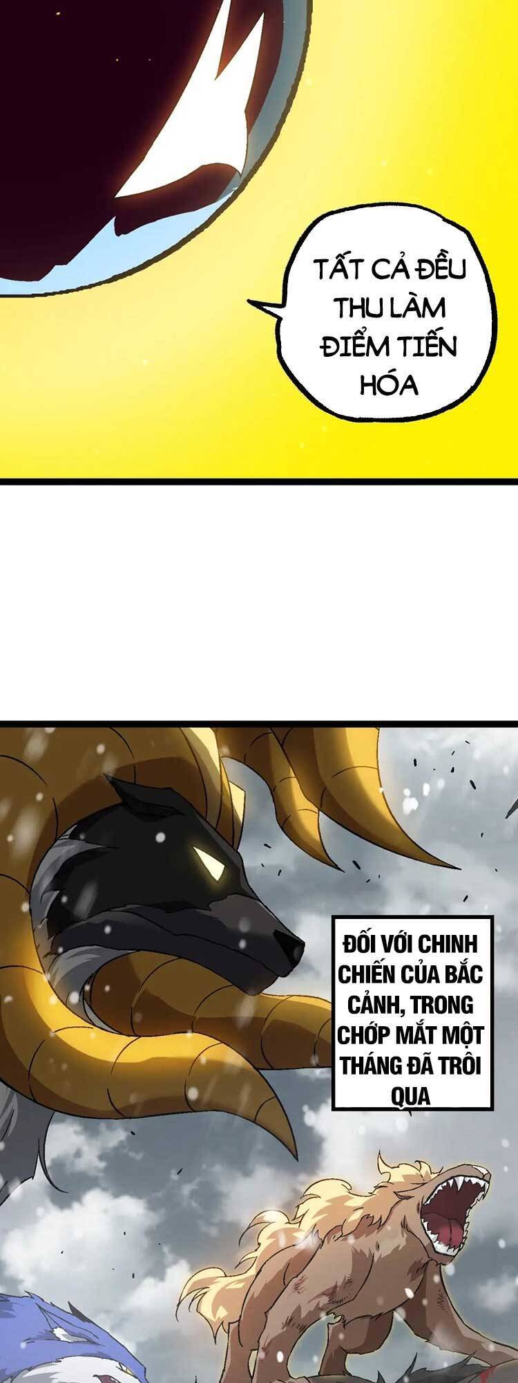 Chuyển Sinh Thành Liễu Đột Biến Chap 83 - Next Chap 84