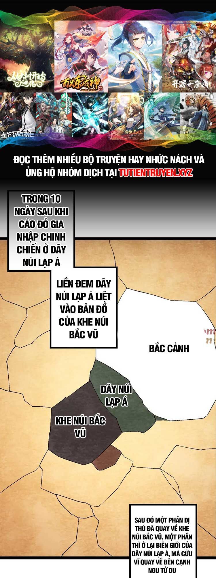 Chuyển Sinh Thành Liễu Đột Biến Chap 84 - Next Chap 85