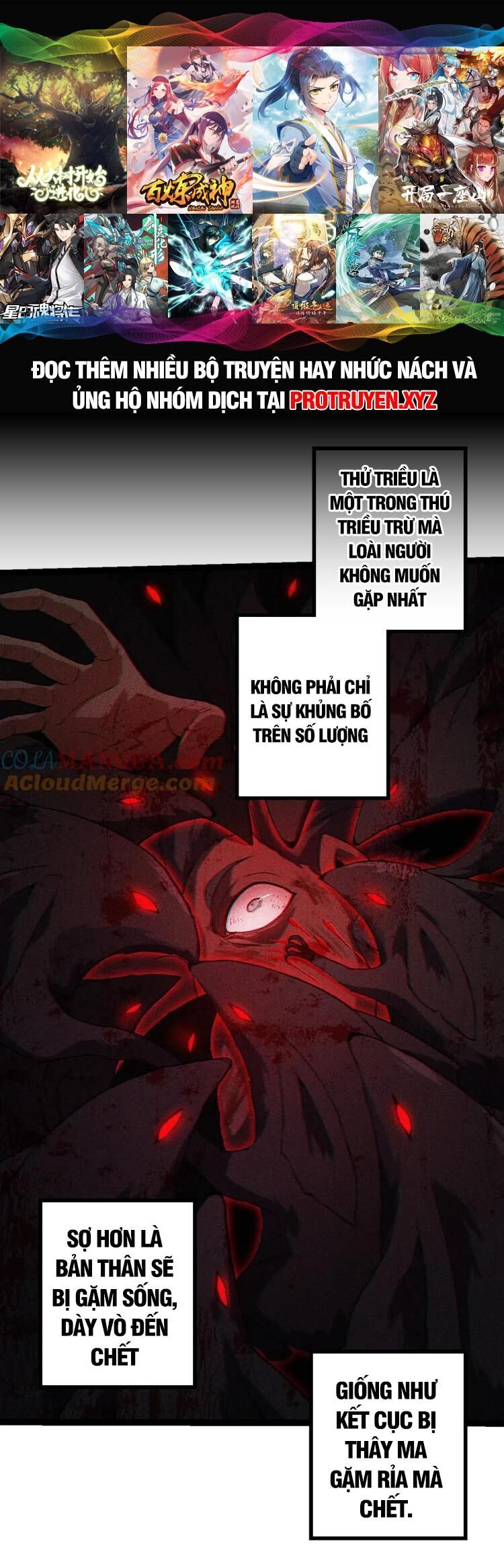 Chuyển Sinh Thành Liễu Đột Biến Chap 89 - Next Chap 90