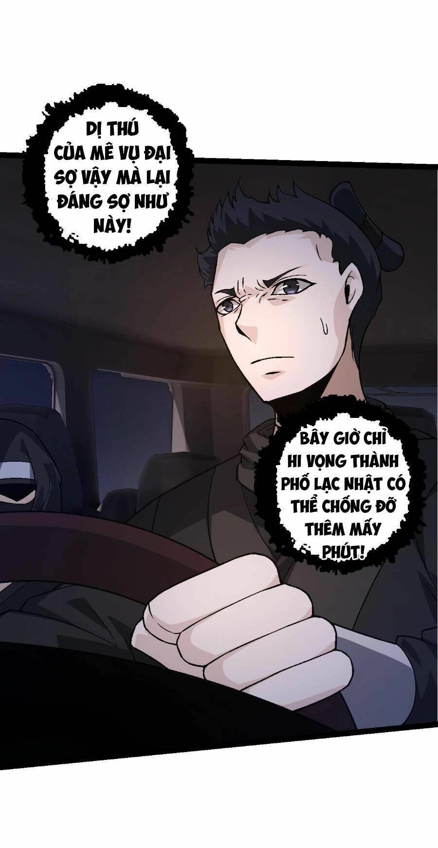 Chuyển Sinh Thành Liễu Đột Biến Chap 94 - Next Chap 95