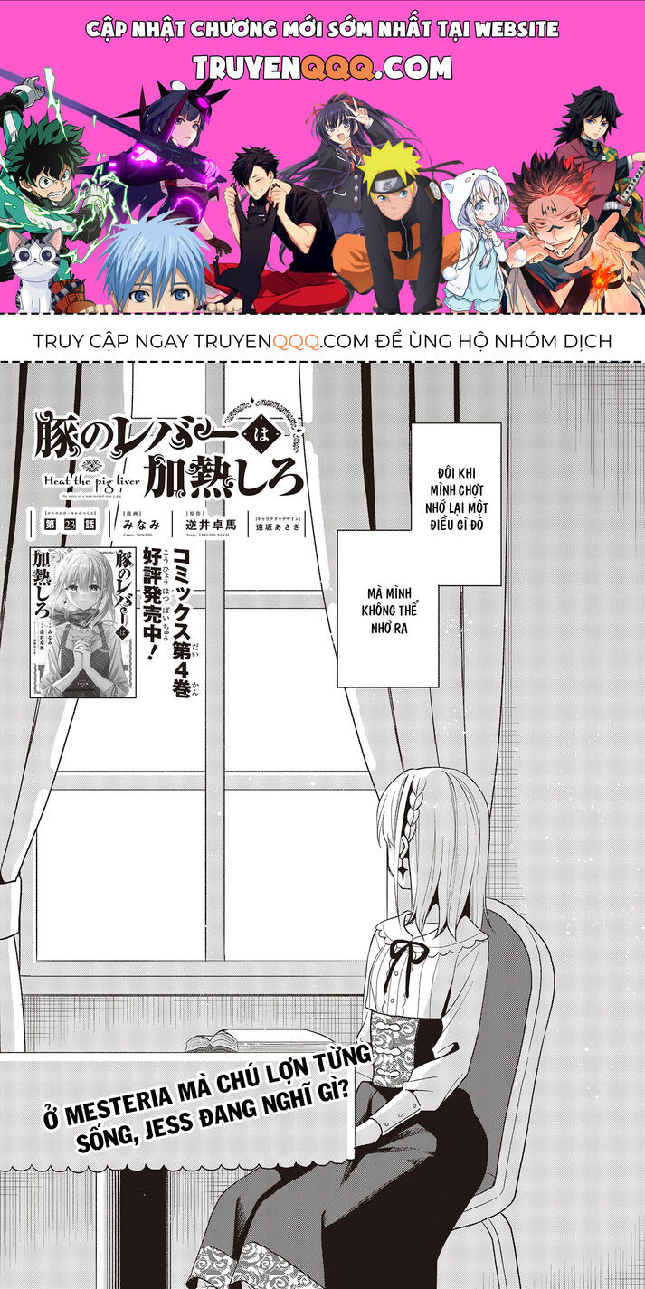 Chuyển Sinh Thành Lợn Ở Thế Giới Khác Chap 23 - Next Chap 24