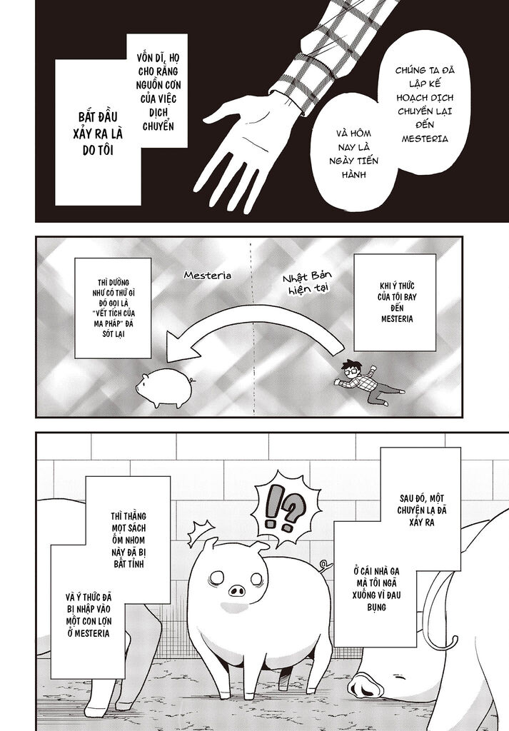 Chuyển Sinh Thành Lợn Ở Thế Giới Khác Chap 23 - Next Chap 24