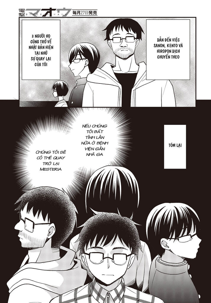 Chuyển Sinh Thành Lợn Ở Thế Giới Khác Chap 23 - Next Chap 24