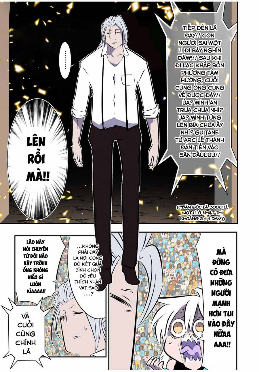 Chuyển Sinh Thành Thất Hoàng Tử Chap 1575 - Next Chap 1576