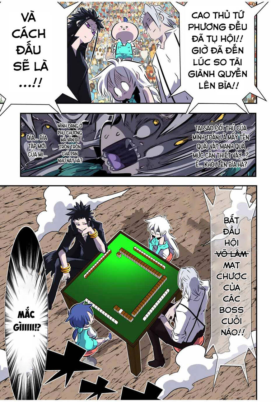 Chuyển Sinh Thành Thất Hoàng Tử Chap 1575 - Next Chap 1576