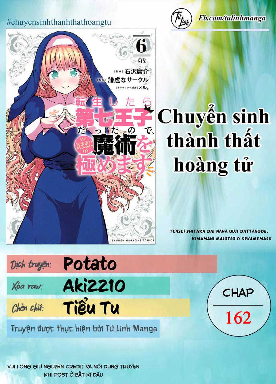 Chuyển Sinh Thành Thất Hoàng Tử Chap 162 - Next Chap 163
