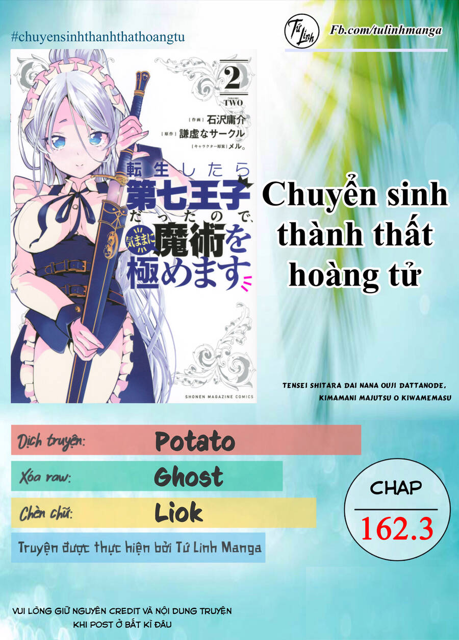 Chuyển Sinh Thành Thất Hoàng Tử Chap 1623 - Next Chap 1624