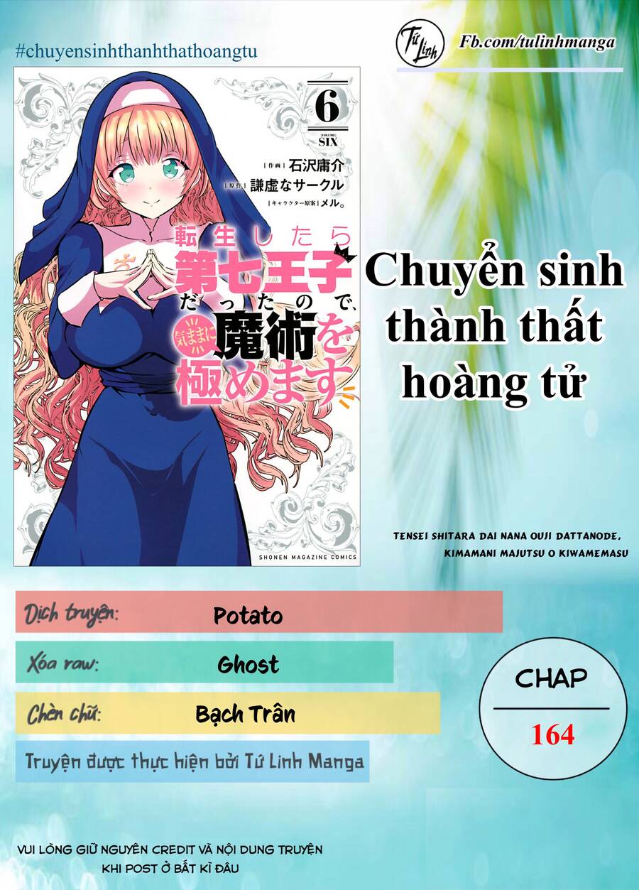 Chuyển Sinh Thành Thất Hoàng Tử Chap 164 - Next Chap 165