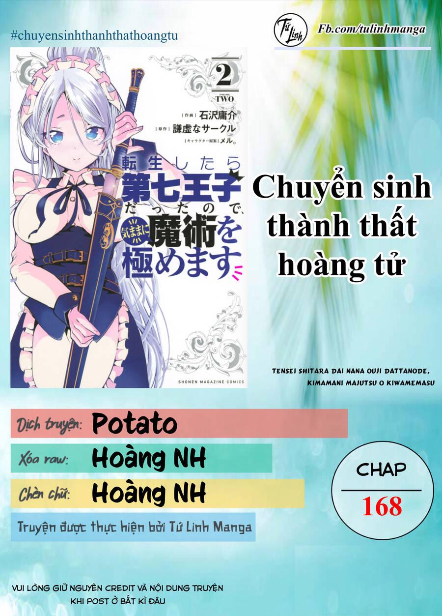 Chuyển Sinh Thành Thất Hoàng Tử Chap 168 - Next Chap 169