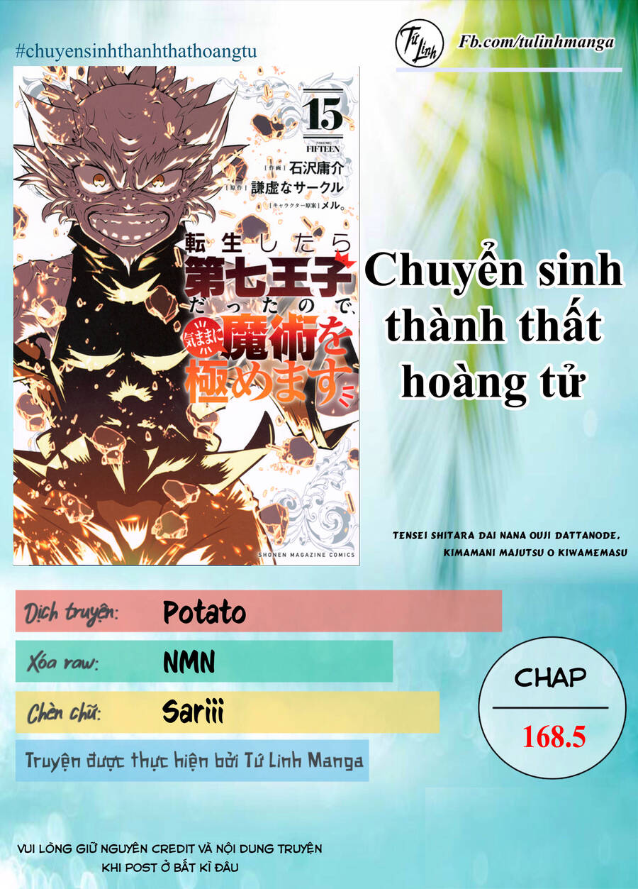 Chuyển Sinh Thành Thất Hoàng Tử Chap 1685 - Next Chap 1686