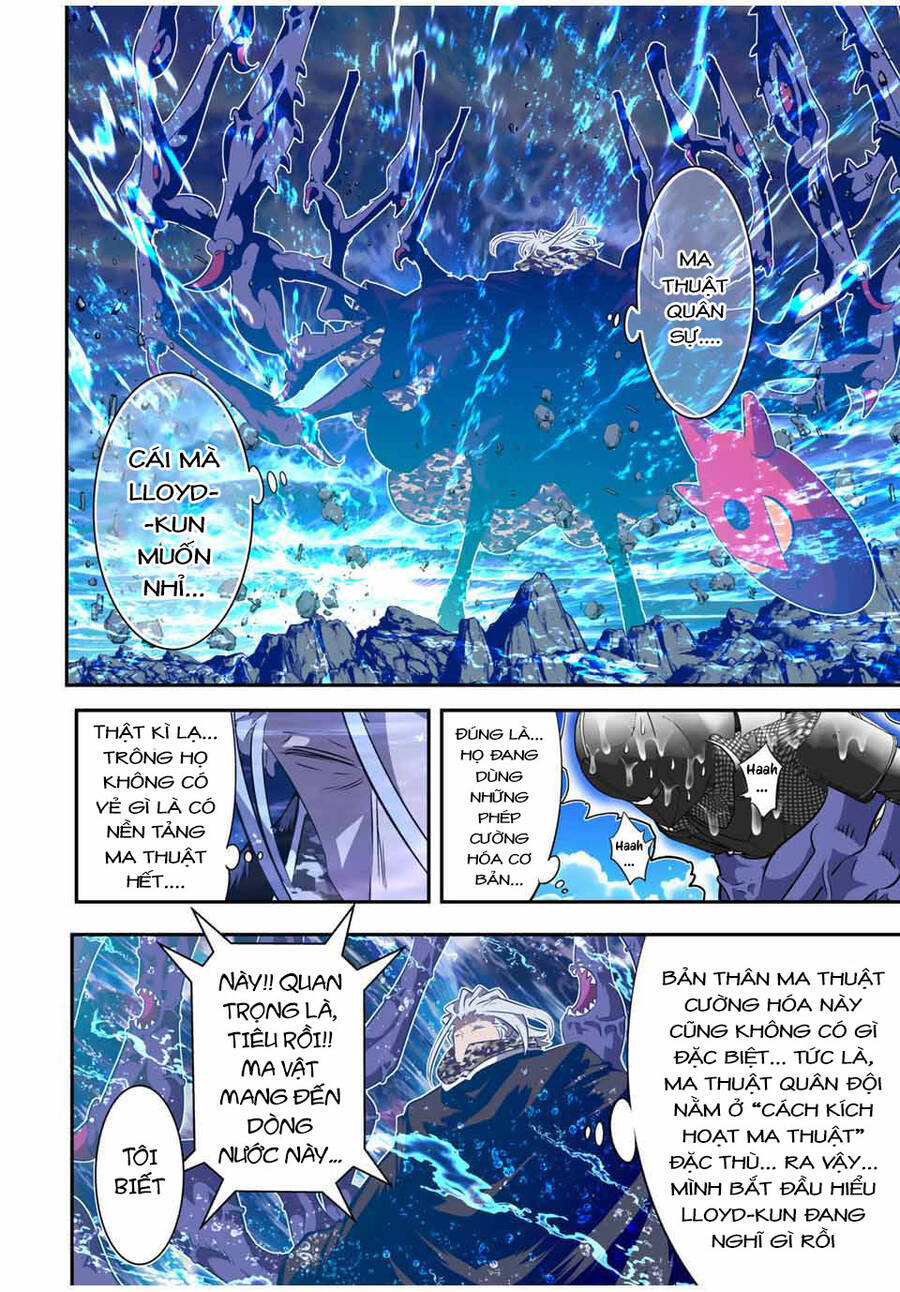 Chuyển Sinh Thành Thất Hoàng Tử Chap 171 - Next Chap 172