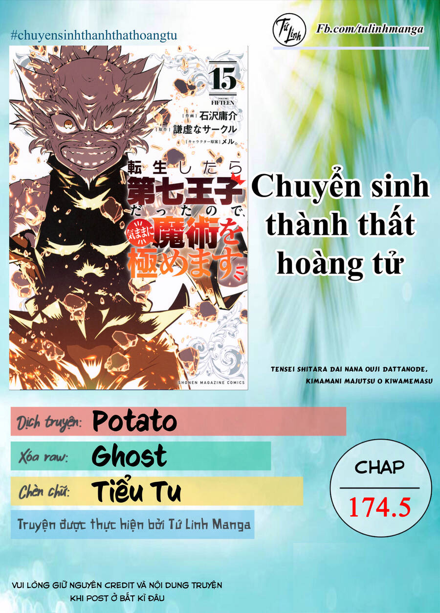 Chuyển Sinh Thành Thất Hoàng Tử Chap 1745 - Next Chap 1746