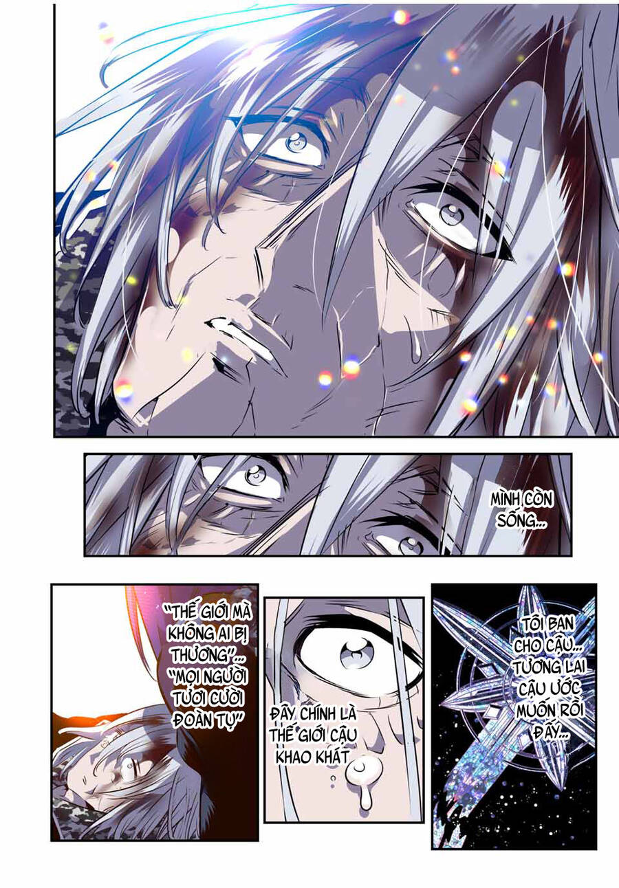 Chuyển Sinh Thành Thất Hoàng Tử Chap 175 - Next Chap 176