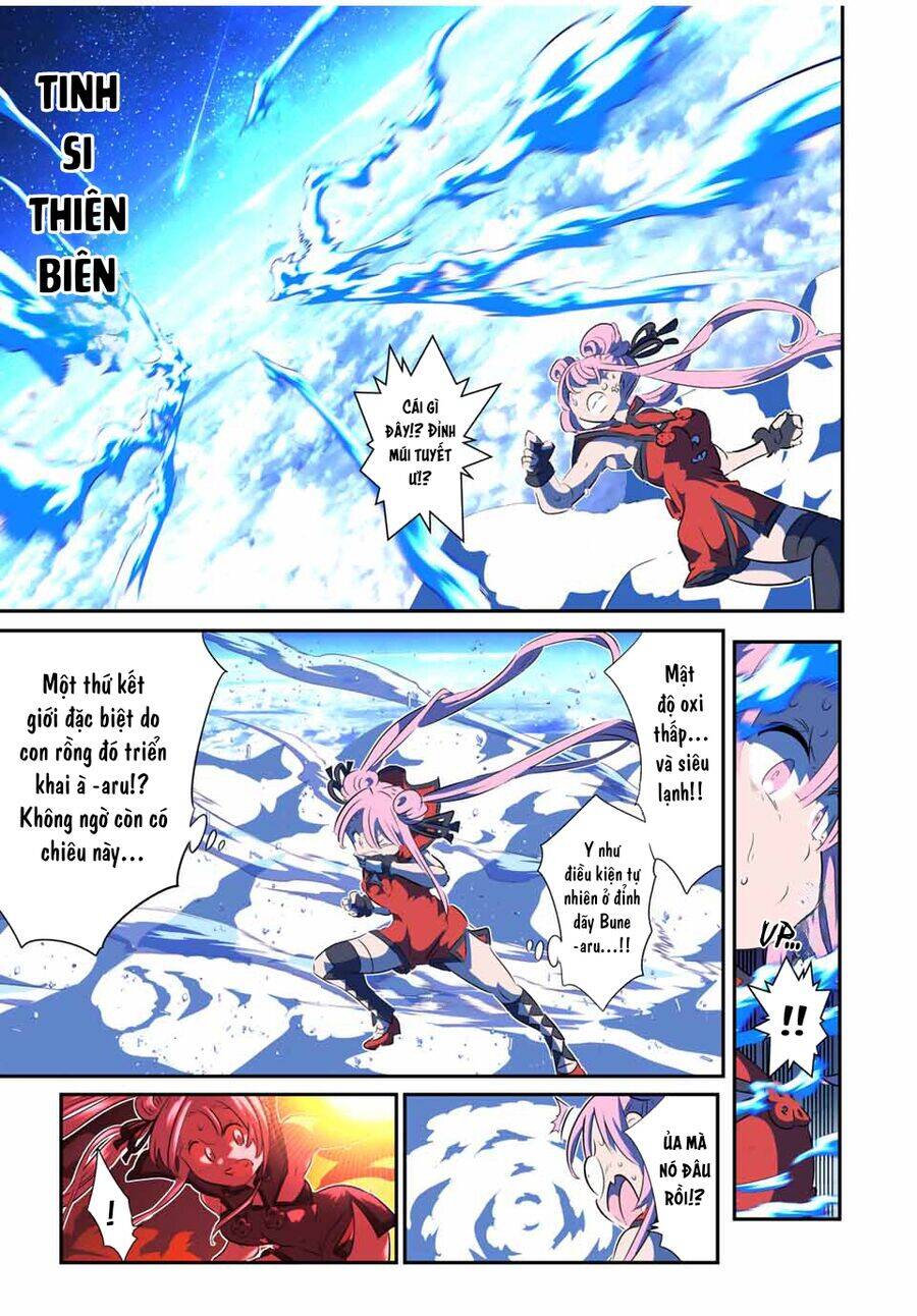 Chuyển Sinh Thành Thất Hoàng Tử Chap 179 - Next Chap 180