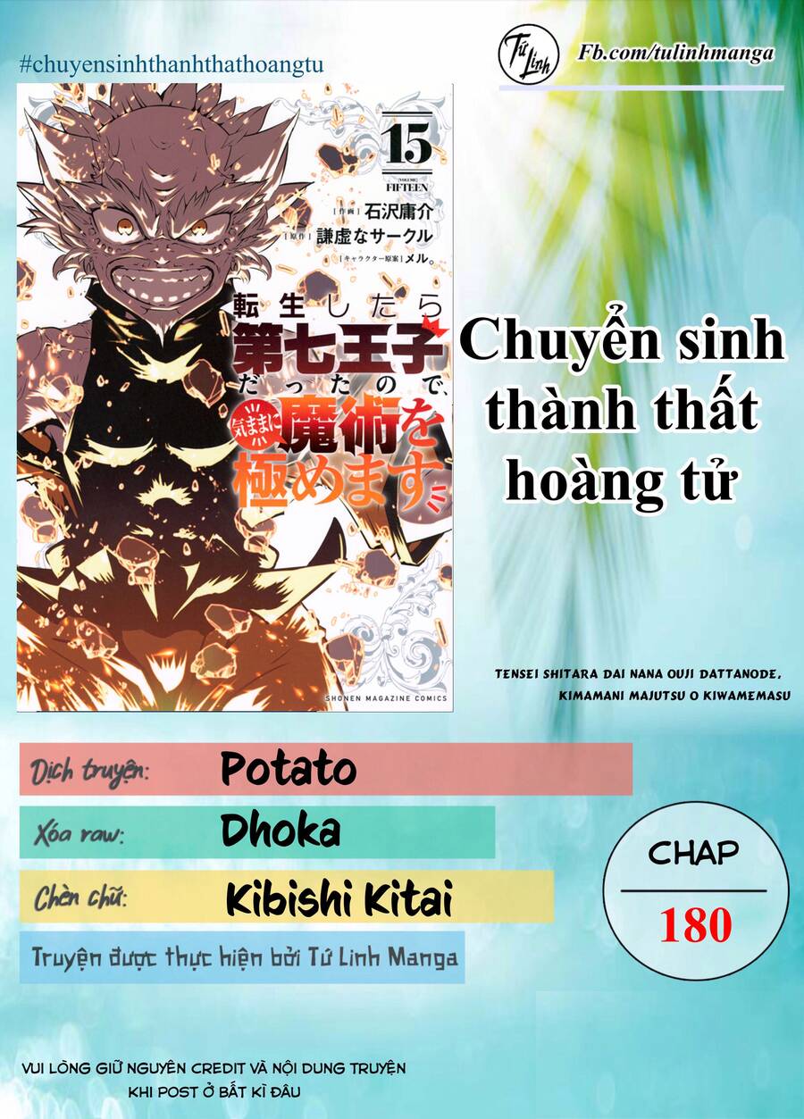 Chuyển Sinh Thành Thất Hoàng Tử Chap 180 - Next Chap 181