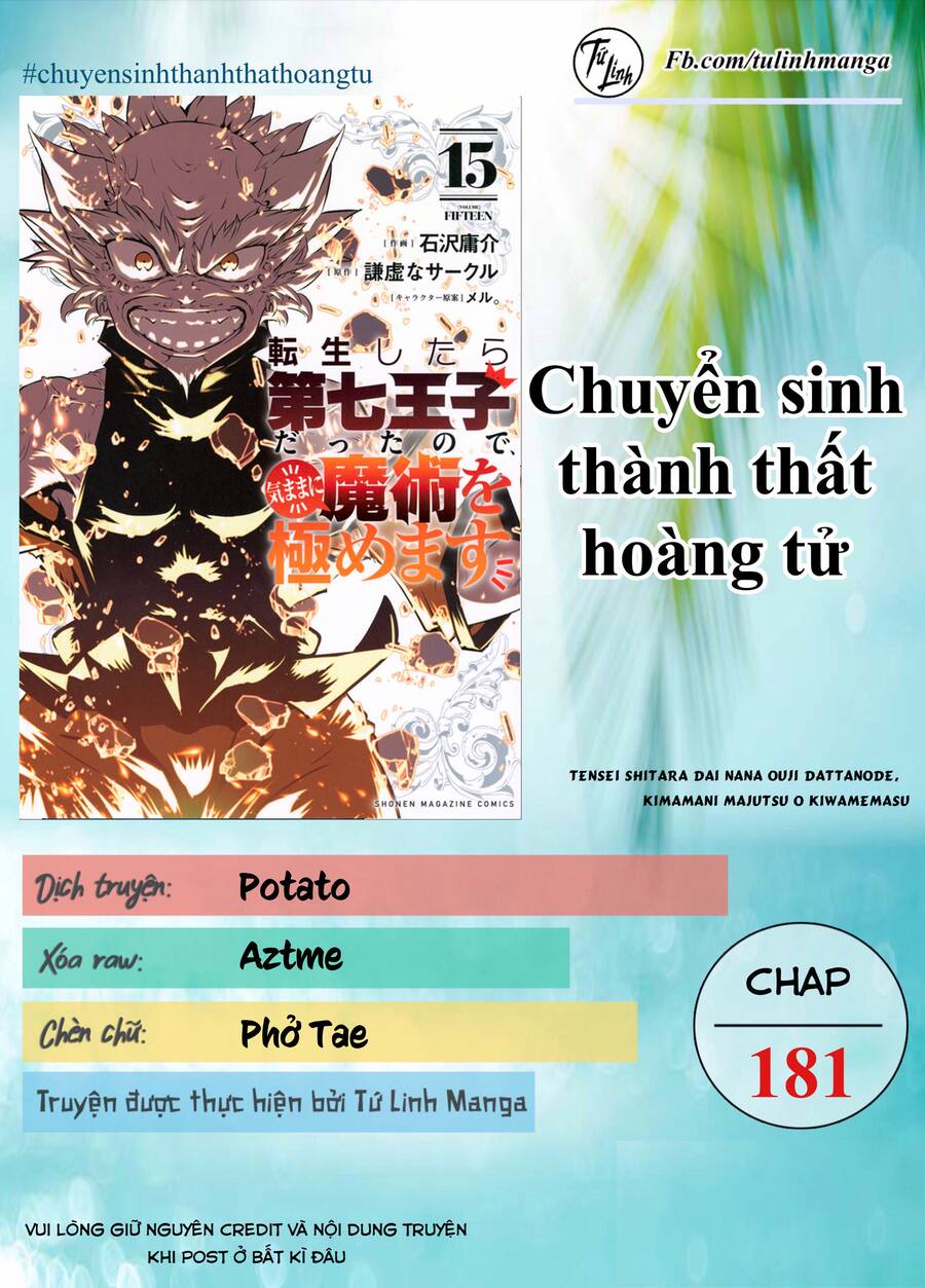 Chuyển Sinh Thành Thất Hoàng Tử Chap 181 - Next Chap 182