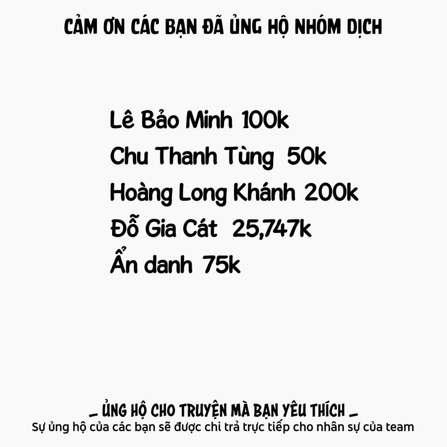 Chuyển Sinh Thành Thất Hoàng Tử Chap 181 - Next Chap 182