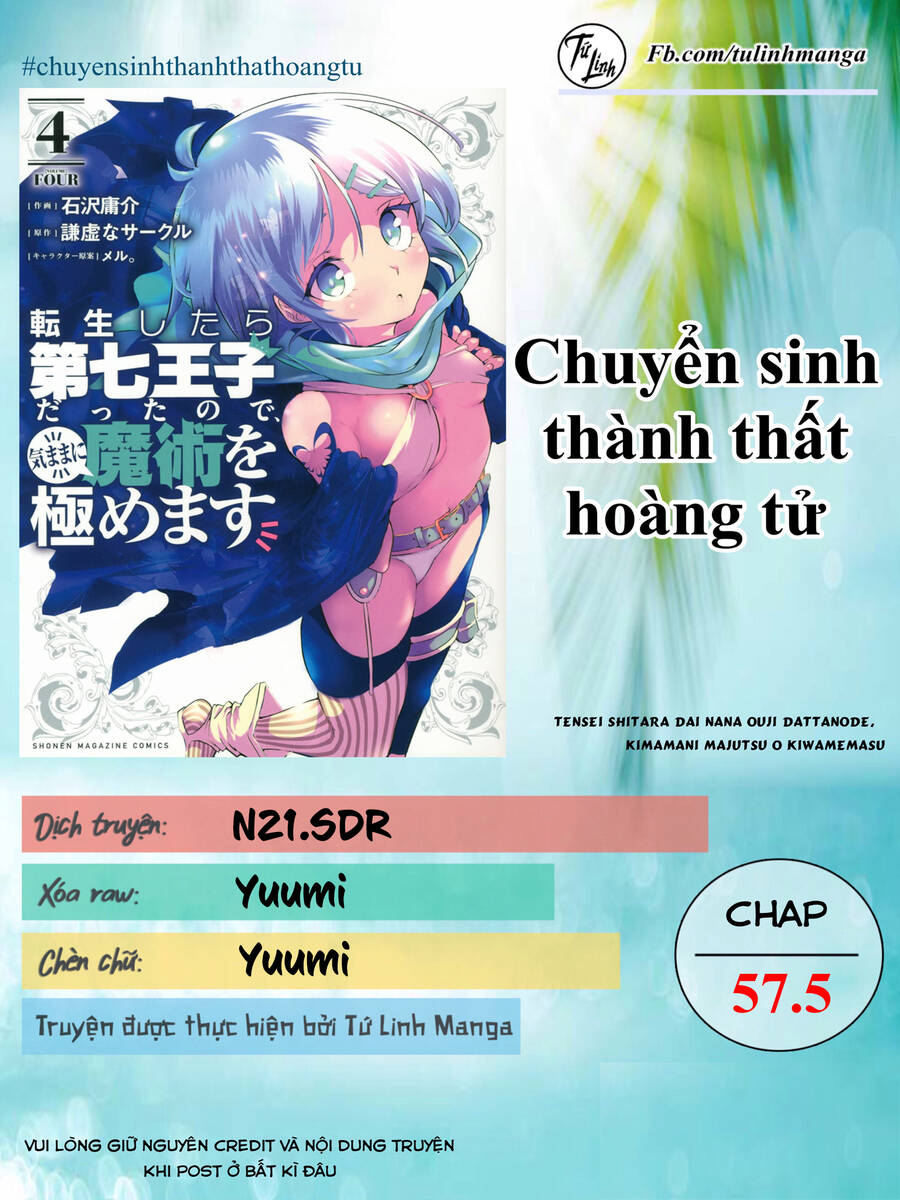 Chuyển Sinh Thành Thất Hoàng Tử Chap 575 - Next Chap 576