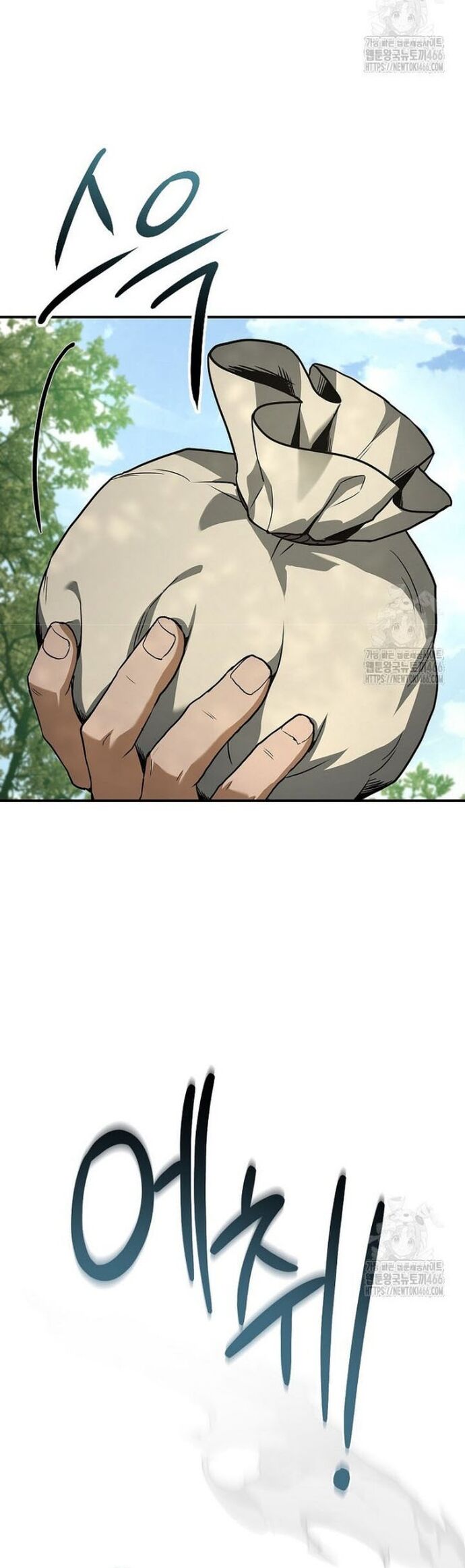 Chuyển Sinh Thành Tiêu Sư Chap 100 - Next Chap 101